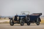 Minerva AC Tourer by Brooks-Ostruk 1924 года